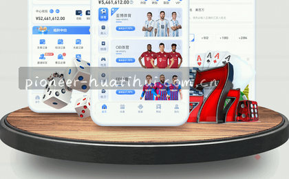 1. 即刻下载
2. 移动体验
3. 指尖畅享
4. APP速达
5. 一触即达