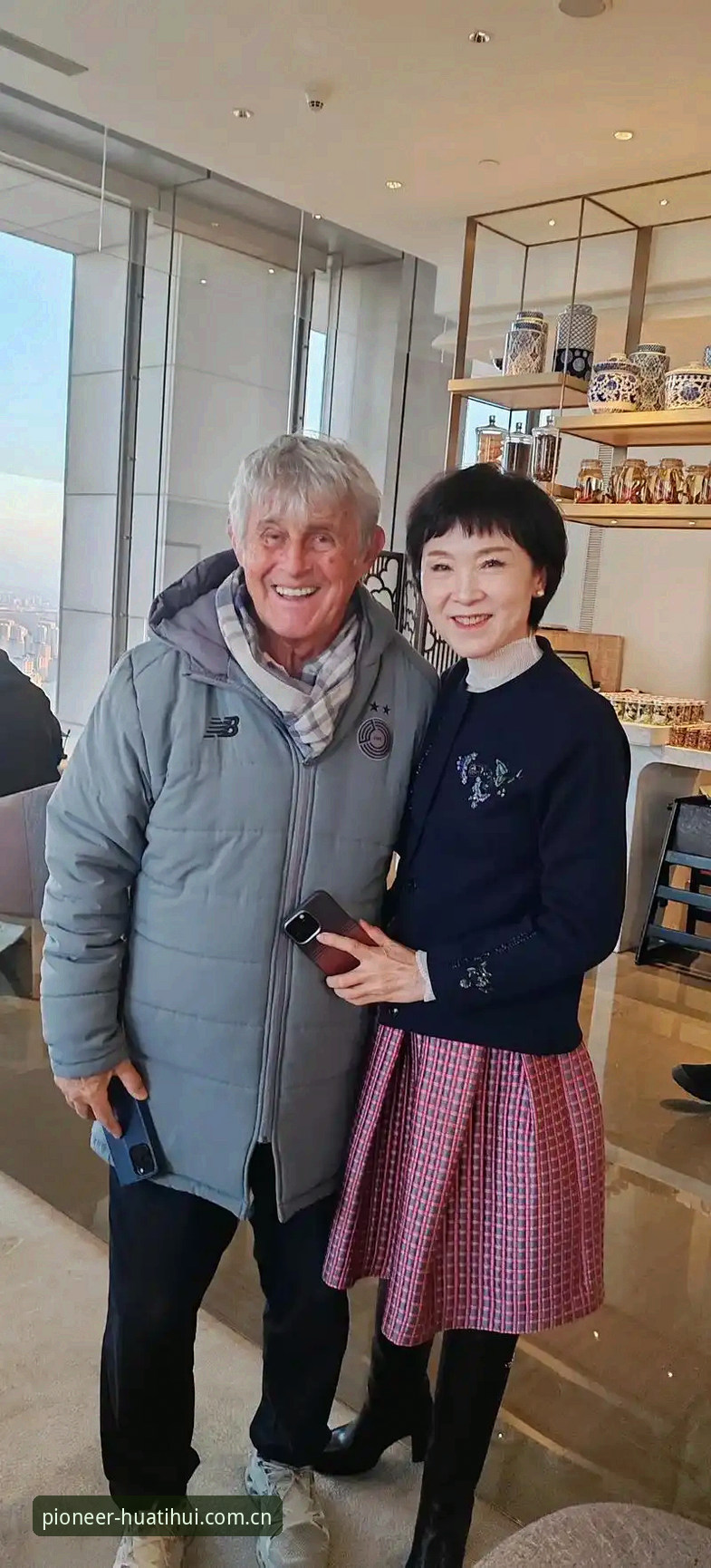 华体会冠名版功能 球迷喊你吃饭 vs 送你进监狱:马宁看待观众评价的底层逻辑
