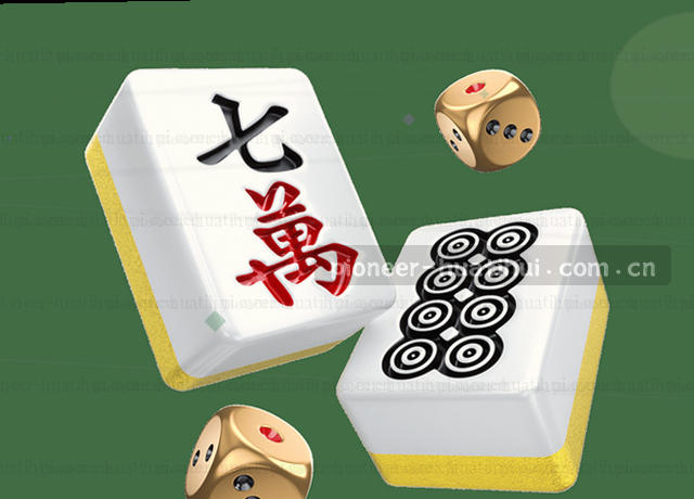 服务地图移动端数据中心视觉